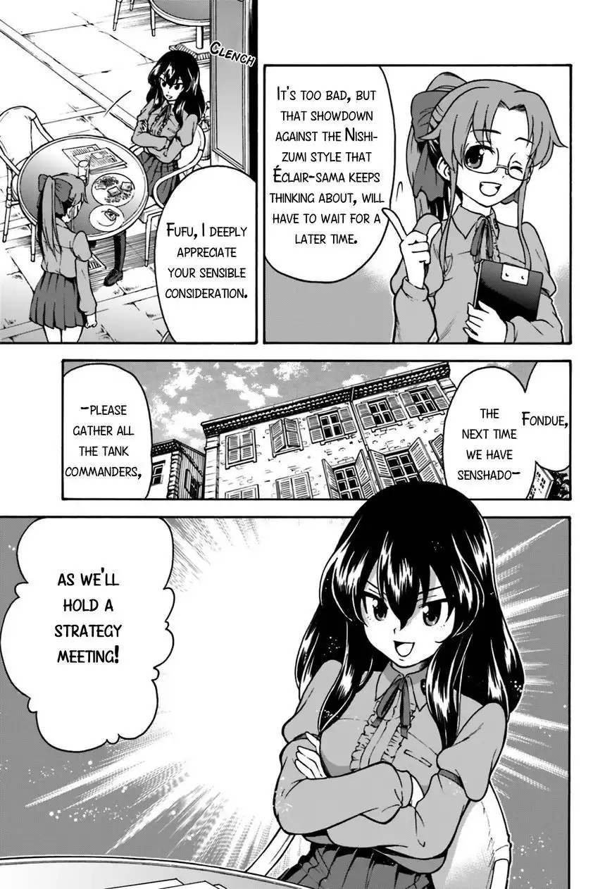 GIRLS und PANZER - Gekitou! Maginot-sen desu!! Chapter 3 17